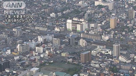 君津市 風俗|【最新】君津市で近くの風俗を探す｜風俗じゃぱ